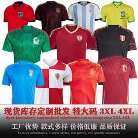 Italia Inghilterra Francia Germania maglia da calcio-1205