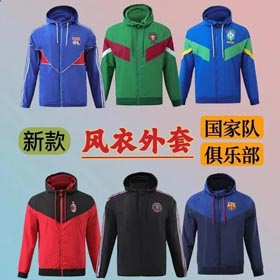 Coppa europea nuova manica lunga uniforme di calcio-1221