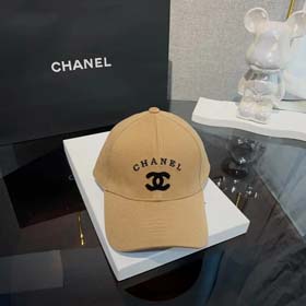 CHANEL (40 stili) - 2299