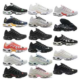 Nike Air Max Terrascape Plus Mesh TN Uomo Cuscino d'aria Scarpe da corsa-2351