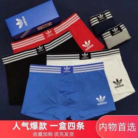 ADlDAS uomo 4pcs-2360