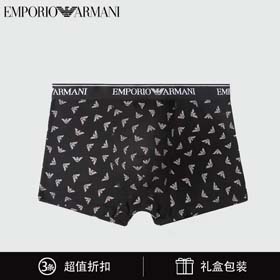 EMPORIO ARMANl uomo 4PCS (6 stili) -2405