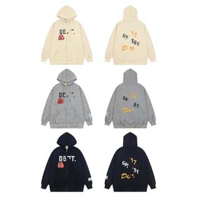 Galleria Dipt Hoodies-2509
