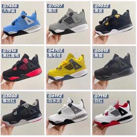 NIKE AIR JORDAN Bambini comodo cuscino d'aria fondo morbido sport scarpe da basket-2711