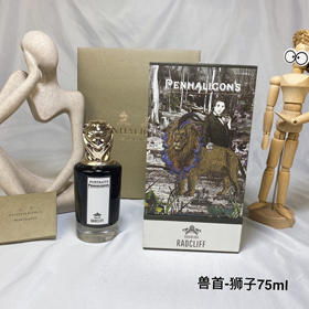 Profumo di Leone Penhaligon-3020