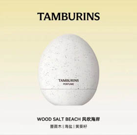 TAMBURINS Profumo a forma di uovo-3160  