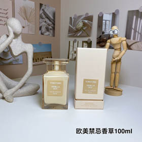 TOMFORD TF profumo di vaniglia proibito europeo e americano-3179  
