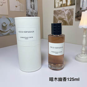 Dior Collezione Profumo di legno scuro-3416