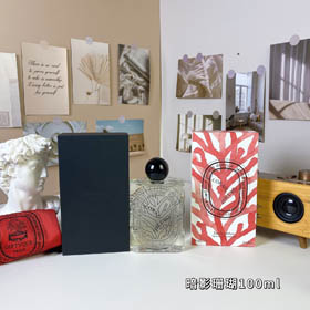 Diptyque ombra corallo scatola regalo profumo-3484