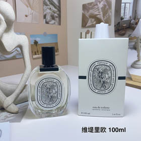 Diptyque Vitellio profumo-3489